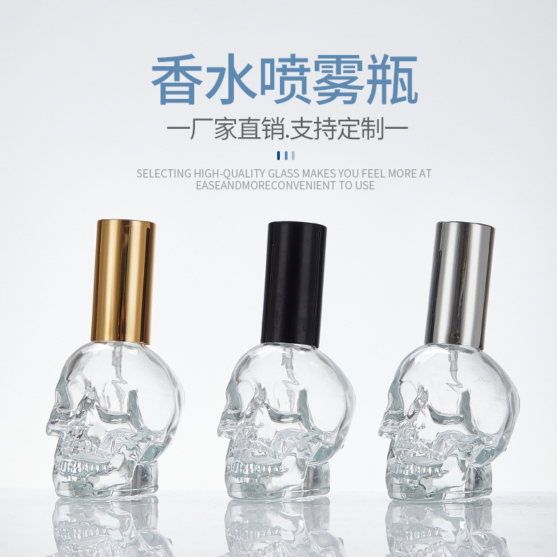 Perfume Fragrance World Aromatix X Xandal 100Ml Unisex - Atomizador de Perfume de Vidrio con